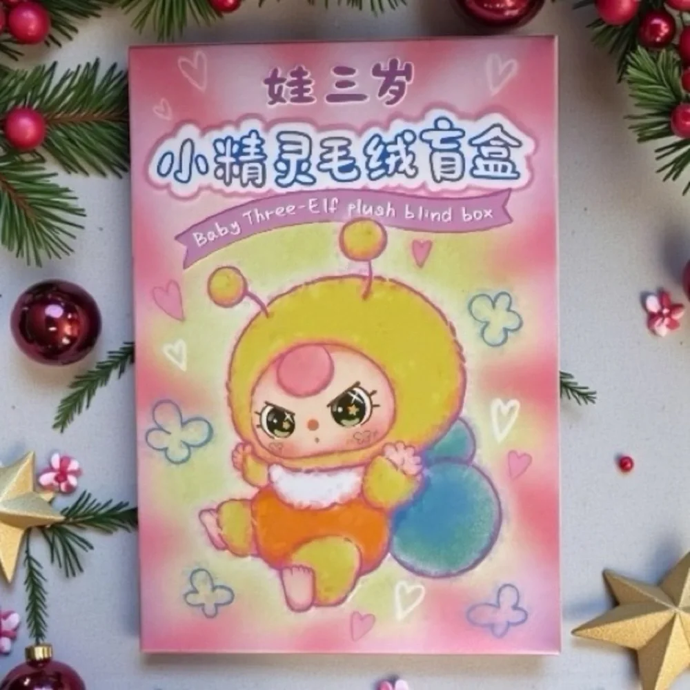 Baby Three - Elf Plush Blind Box